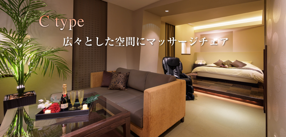 【Ctype】使いやすい価格設定で人気のお部屋